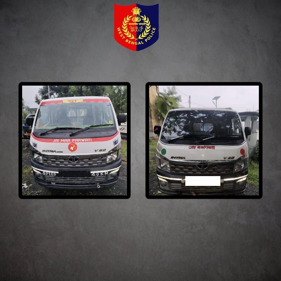 WBPolice's tweet image. ৬ চোরাই গাড়ি উদ্ধার ঝাড়খণ্ড থেকে, গ্রেফতার ২
গত কয়েকদিন ধরে বেশ কিছু গাড়ি চুরির অভিযোগ আসছিল। ব্যারাকপুর এবং বিধাননগর অঞ্চল থেকে। গোপন সূত্রে খবর পেয়ে ঘোলা থানা অভিযান চালায় এবং একজন ব্যক্তিকে গ্রেপ্তার করে। তাকে জিজ্ঞাসাবাদ করে হদিস মেলে পুরো চক্রের। ব্যারাকপুর এবং…