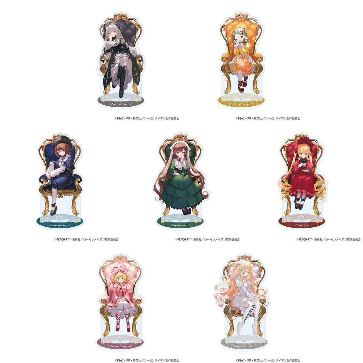 AmiAmi_Korean's tweet image. 《로젠 메이든》 아크릴 스탠드 Art by Youka 7종
amiami.com/eng/search/lis…
신쿠, 스이긴토, 카나리아, 스이세이세키, 소우세이세키, 히나이치고, 키라키쇼
제작 : A3
9월 발매예정🎀
#로젠메이든 #RozenMaiden