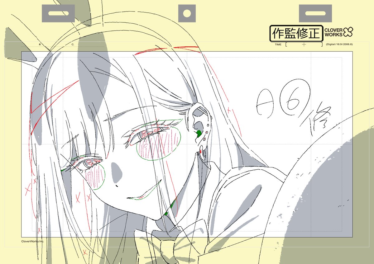 たかはし tweet media