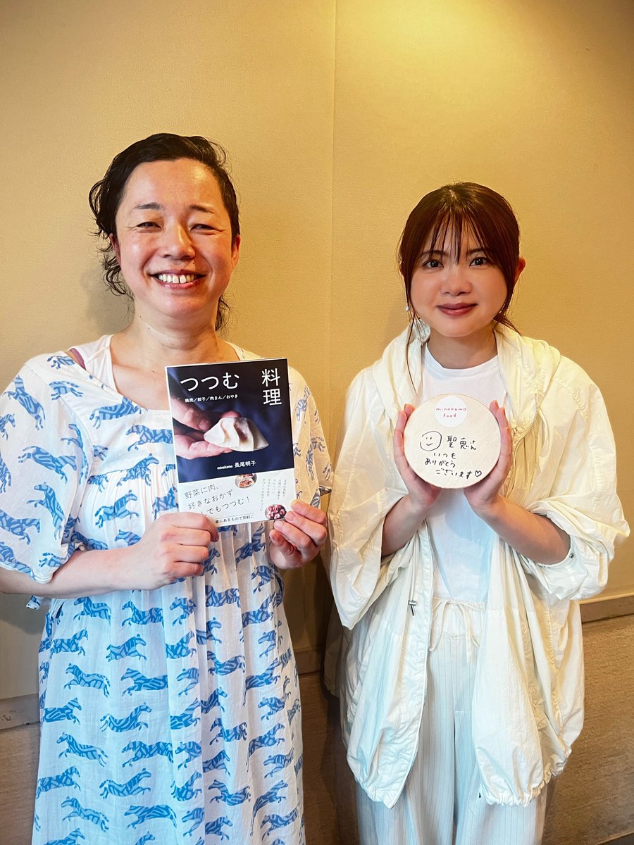 ☆ RADIO ☆ JFN「いきものがかり吉岡聖恵の #うたいろRadio」 ＜第316