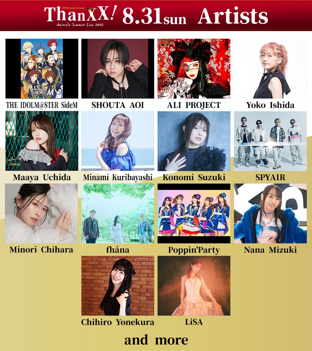 anisama's tweet photo. Animelo Summer Live 2025 “ThanXX!”

Fifth announcement of performing artists lined up for ANISAMA 2025 !
ANISAMA 2025 登场艺术家名单公布第5⃣弹！
ANISAMA 2025 第五批表演者公佈！

🟩 Yui Ogura
🟦 Sphere
🟥 REAL AKIBA BOYZ

🌏 https://t.co/El7zNGpR8B
🎟️ https://t.co/LJft6zFmtm
All Tickets Sold Out !
门票已��罄！
門票已售完！
#anisama