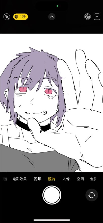 うみにゃむ