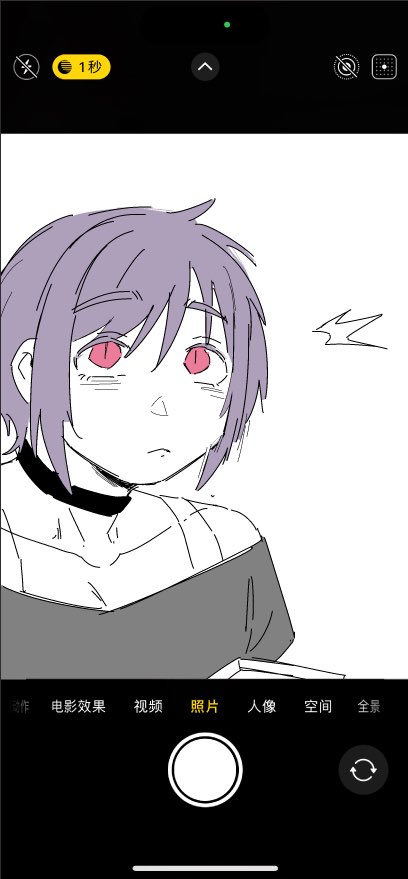 脑天直击 tweet media