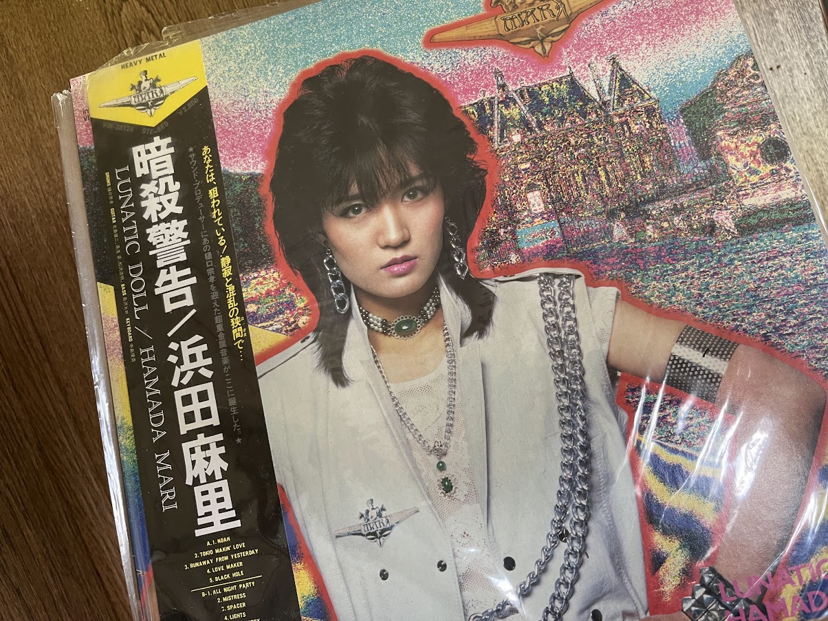 ジャパメタクイーン　レコードセット　浜田麻里・本城美沙子・SHOW-YA Yahoo!オークション -「本城未沙子」(レコード) の落札相場