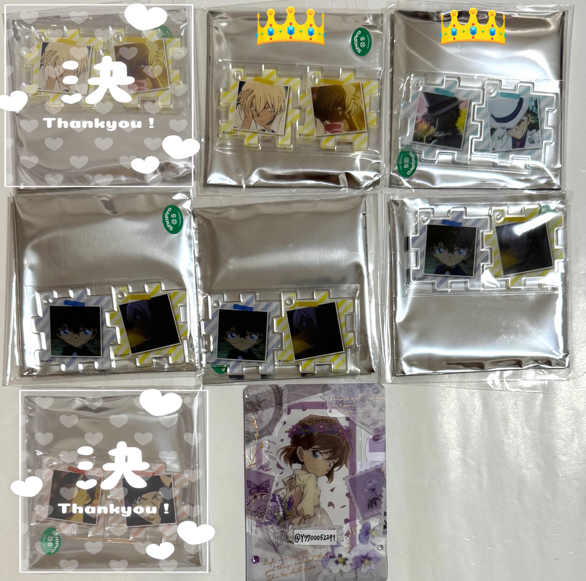 名探偵コナン コナンランド ロッカーくじ 諸伏高明