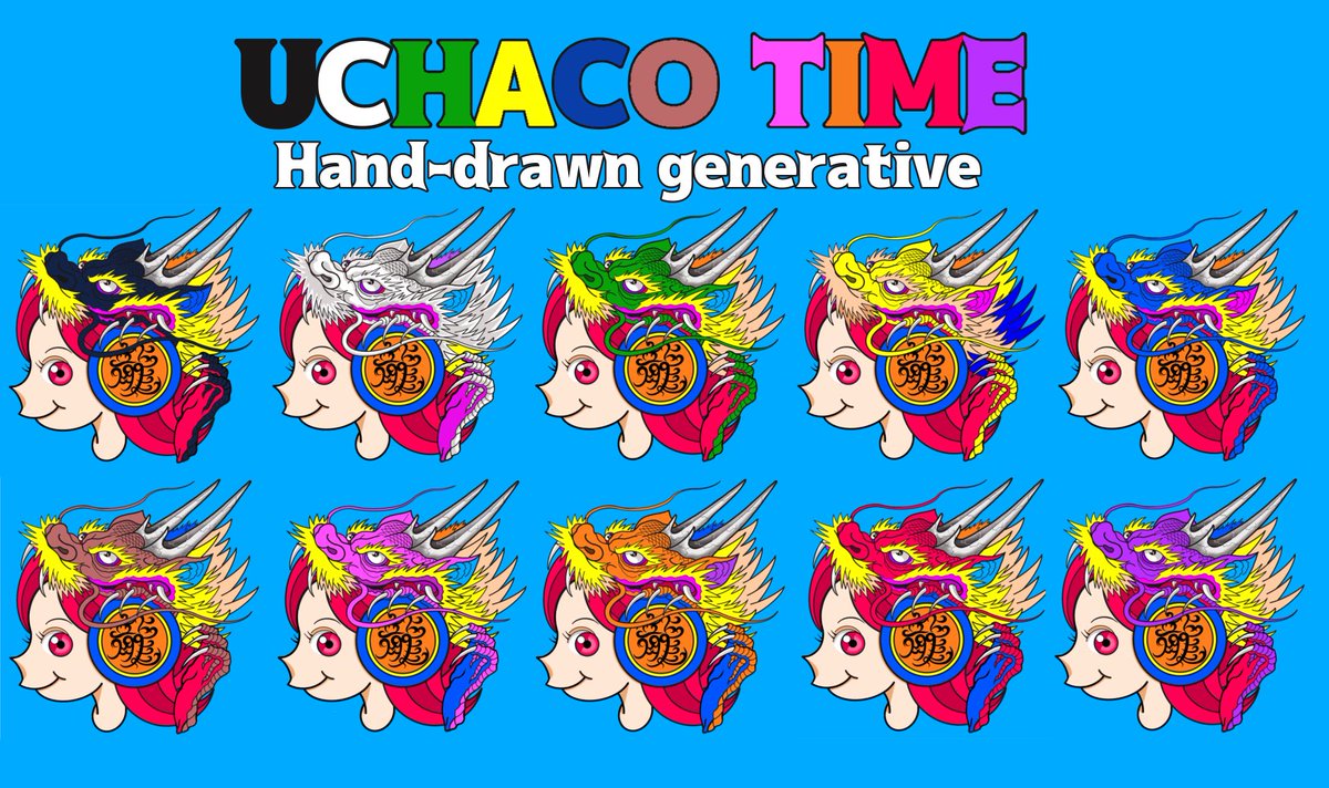 dlts130's tweet image. みなさまのおかげで
✍️手描きジェネラティブ
『UCHACO TIME』発動していきます
⠀
🤡目指せ全10,000作品✍️
ますば
🎀『UCHACO TIME DRAGON』🐲
"うちゃ子""龍""トライバル文字"
⠀
不定期不定枚数をリストしていきます
⠀
🆕UCHACO TIME
opensea.io/collection/uch…
⠀
あるお方に助けていただき…