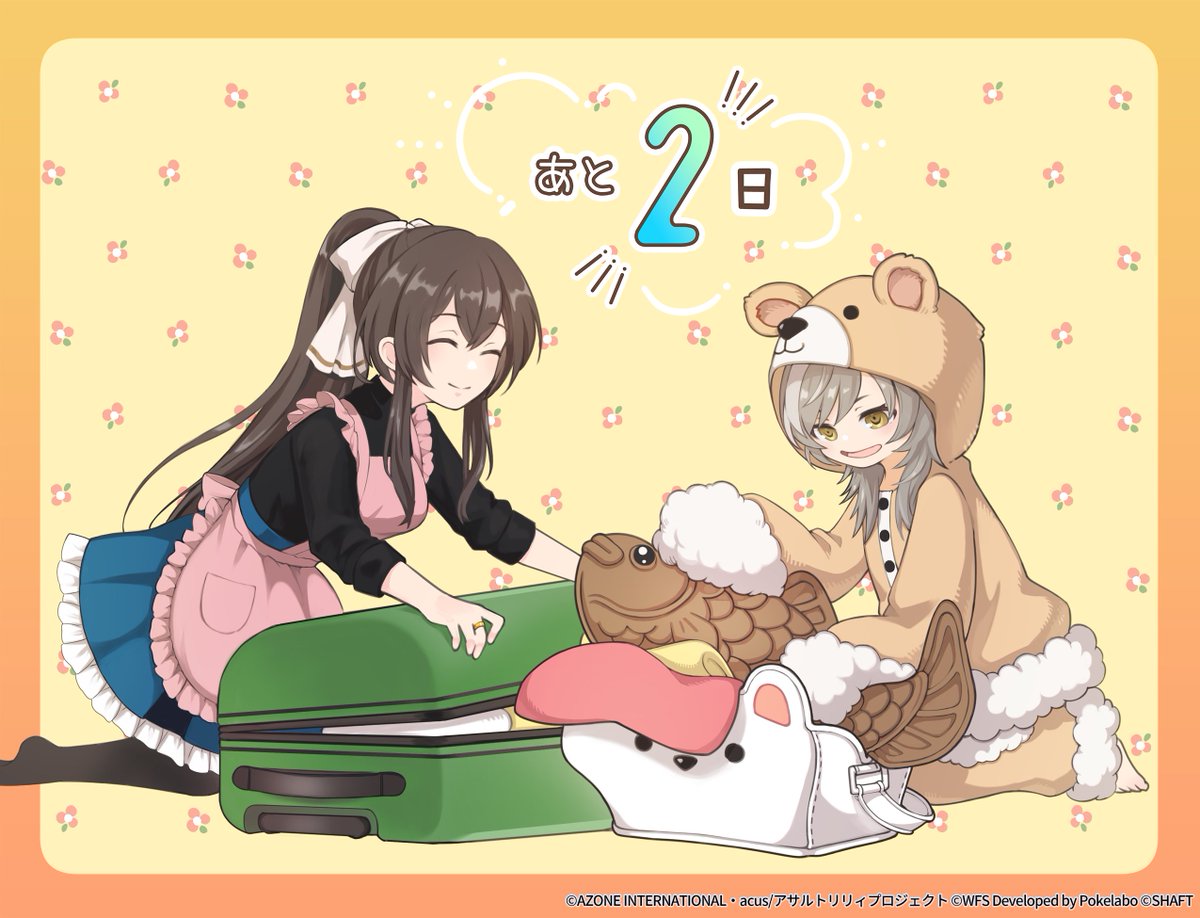 ちゅんさん (@chun3chun7chun3) / X