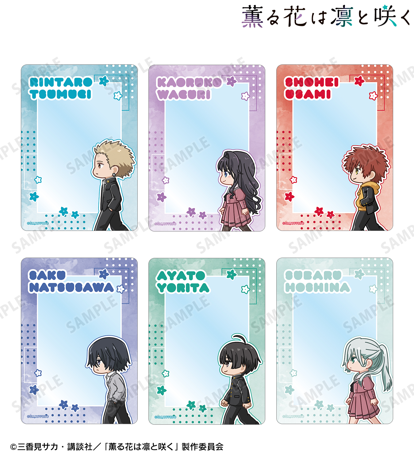 ❣️運気アップ❤蝶と花のパズル❤ ❣️運気アップ❤蝶と花のパズル❤ GpIYj8fa4AI4TVD.jpg:large