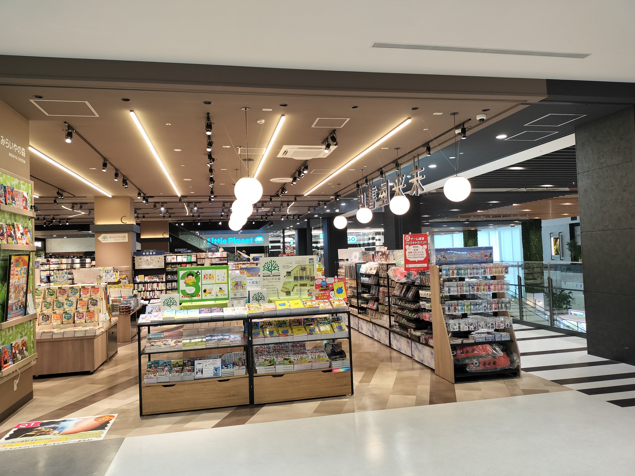 万事屋 日本橋木屋 tokyo midtown / 萬代基介建築設計事務所による店舗