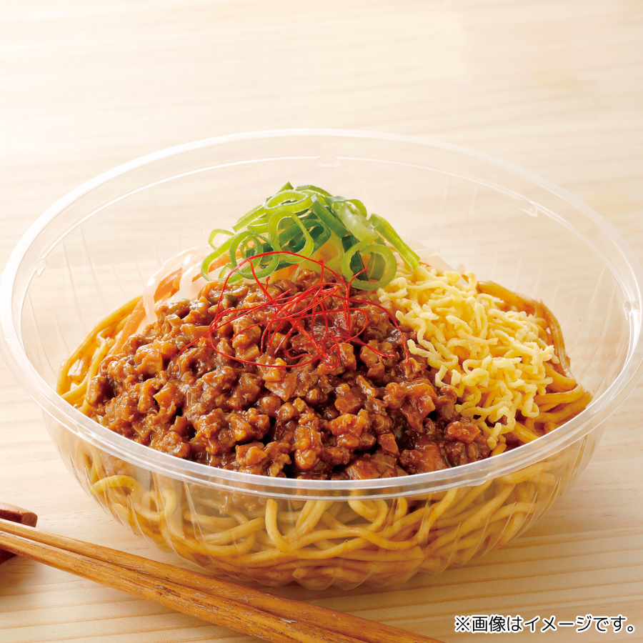 Seicomart_TW's tweet image. \✨セイコーマート #今週のおすすめ商品🎉 /
【Secoma 冷たいジャージャー麺】※関東の店舗は取り扱いがありません。
肉味噌しっかり!食べ応え◎
<北海道>
本体価格:1個468円(8%税込505.44円)
※万が一品切れの際はご容赦ください。
/
今週のおすすめ新商品
seicomart.co.jp/instore/new.ht…
\…