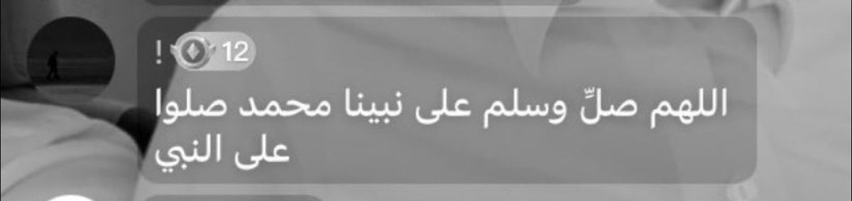 - رنـا - (@rna0777) on Twitter photo 