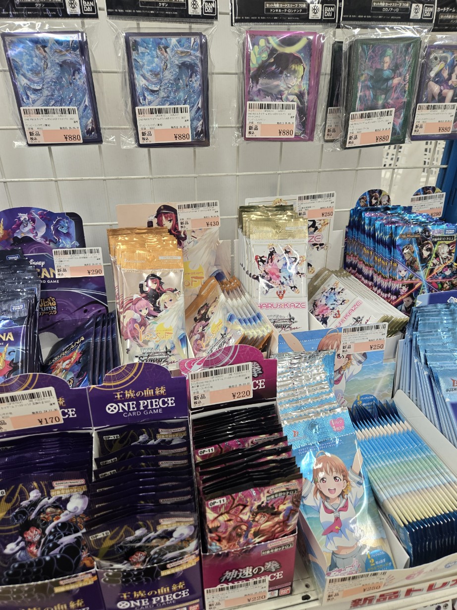 駿河屋高槻店 on X: 
