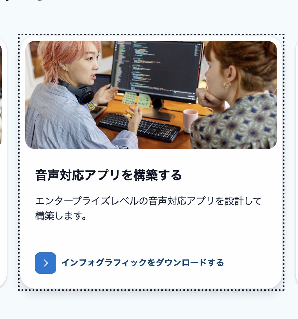 neeton_iwasaki's tweet image. azure.microsoft.com/ja-jp/products…
からダウンロードできるインフォグラフィックが期待したものと違いすぎるw