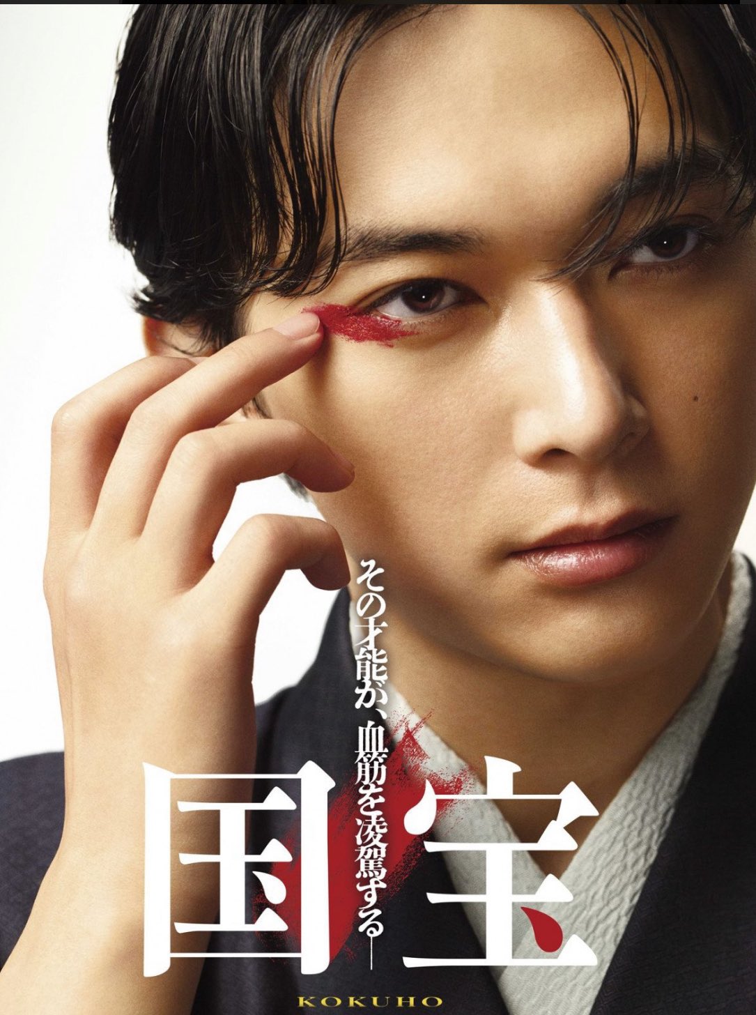 （7月VIP 15%off中） きょうかです❣️0701 KAZUMI (@kamiyoo0704) / X