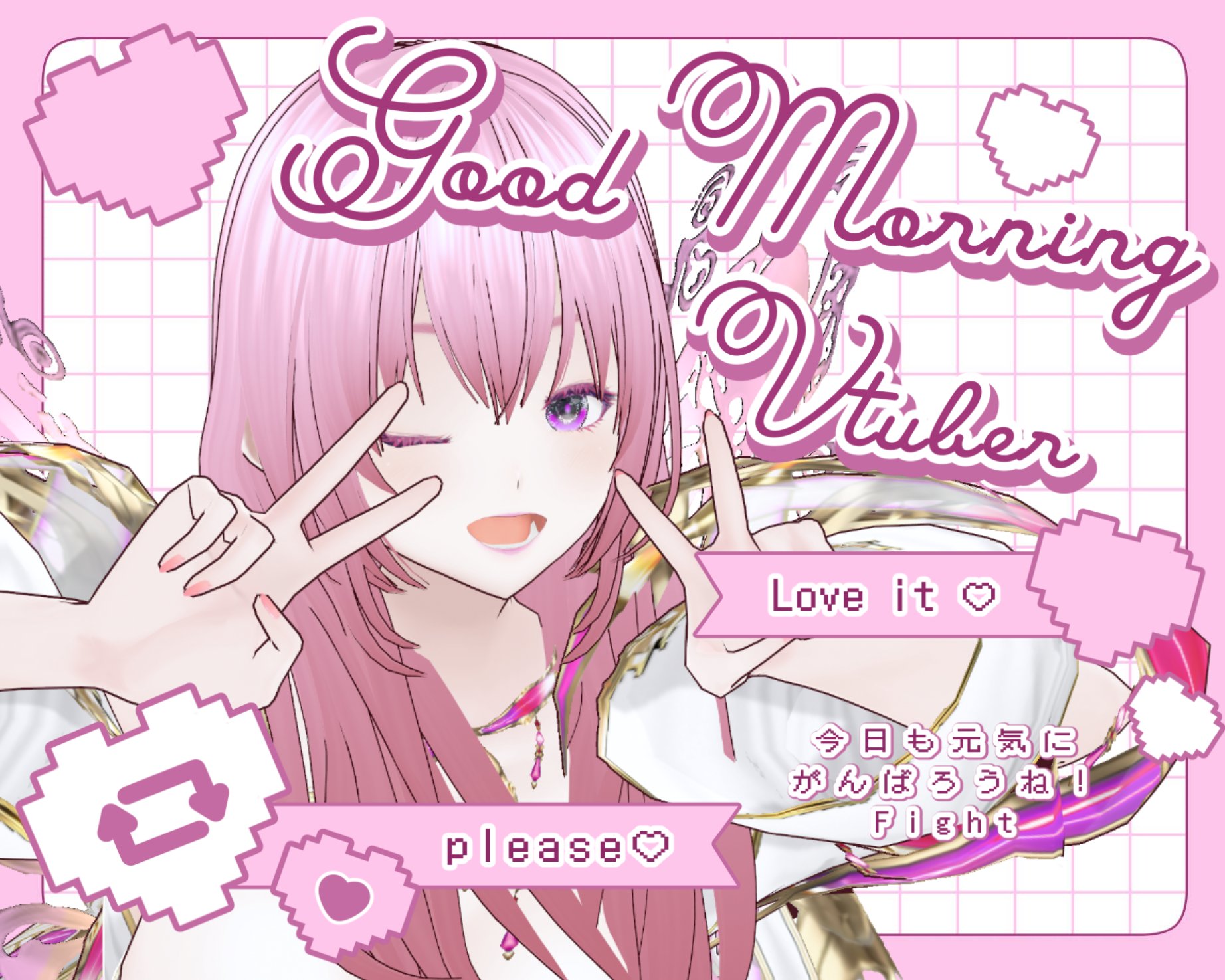 ぷりプリちゃんねる on X: 