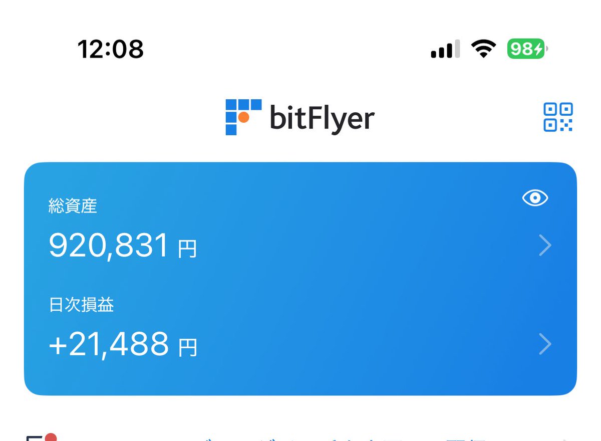 Apple Userページです♡ AppleIDを乗っ取られて、登録していたクレジットカードを使われ