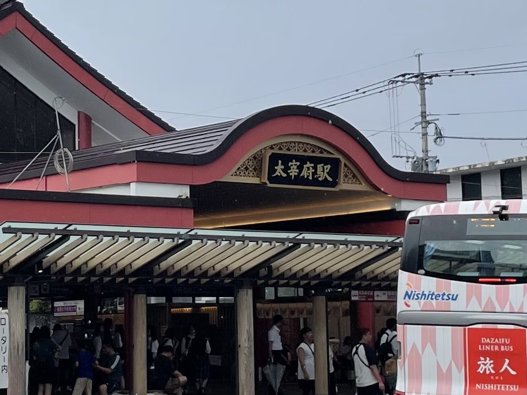 Nowaru1122's tweet image. 大雨だけど来れたぞ😁

めちゃ食べ歩く！！！

#太宰府