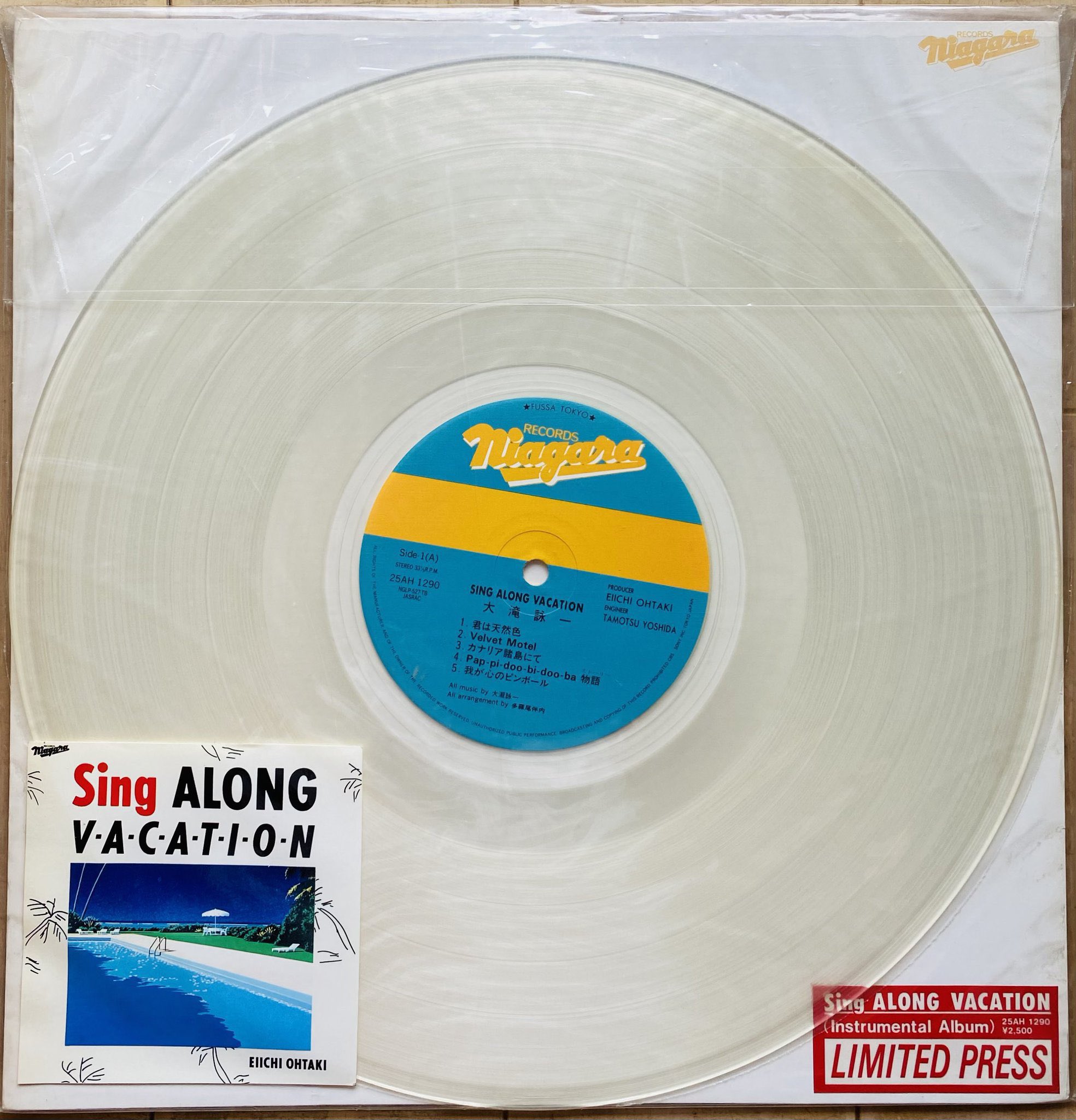 新品同様!シュリンク付1981年発売 CBS初版盤 大滝詠一 人気定番の 新品同様!シュリンク付1981年発売 CBS初版盤 大滝