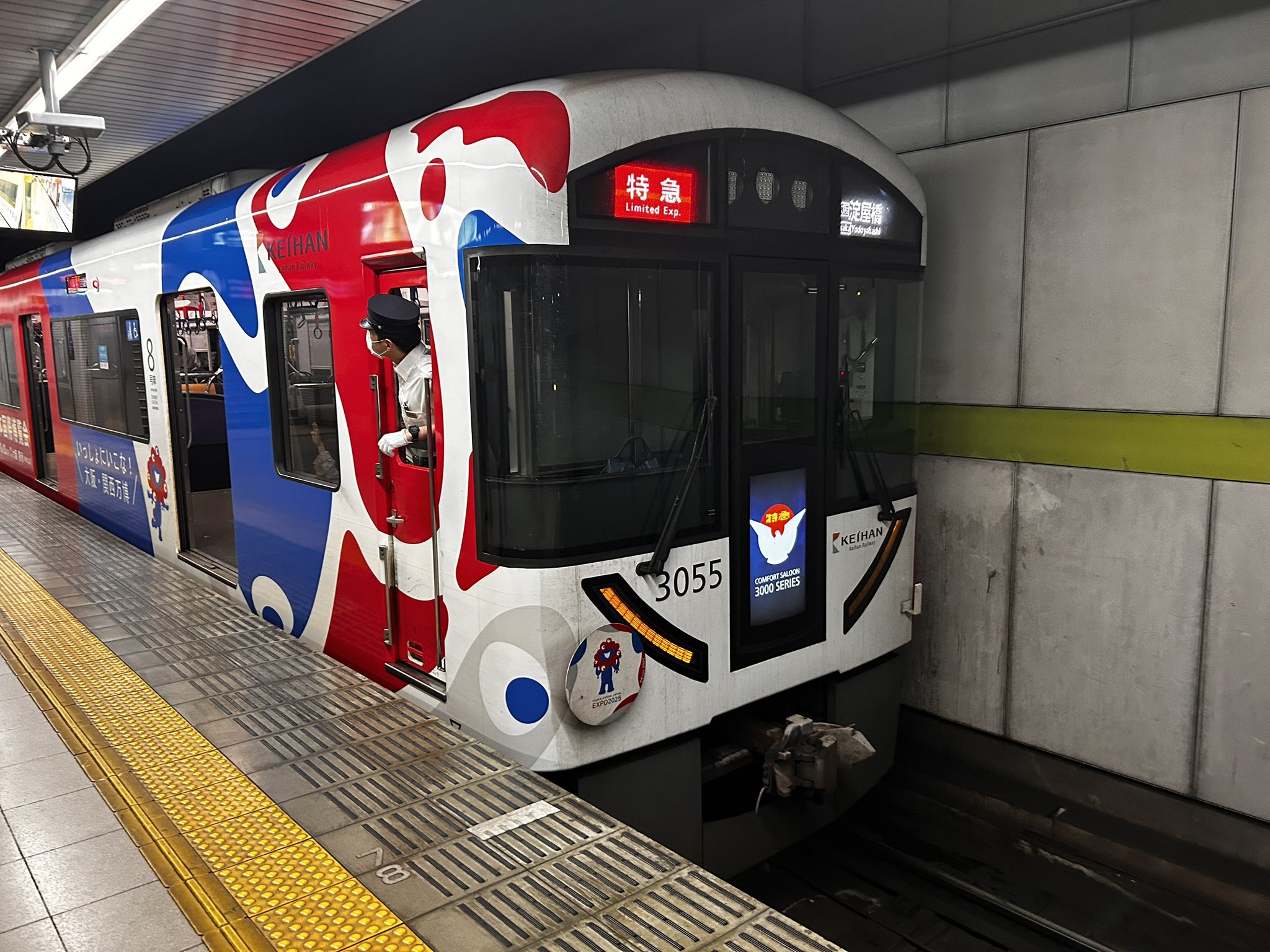 ちから様❁専用ページ 😎 今日はZRX400のお客様が昔の風防、2番シボリ、ハタボーS