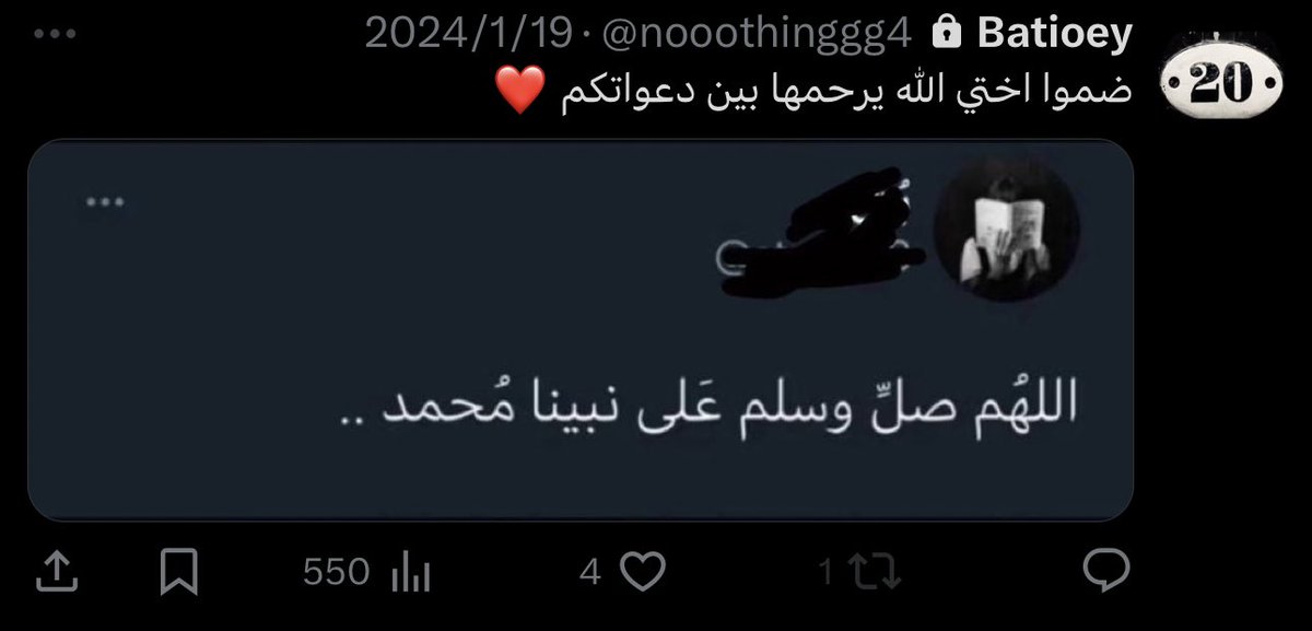 - رنـا - (@rna0777) on Twitter photo 