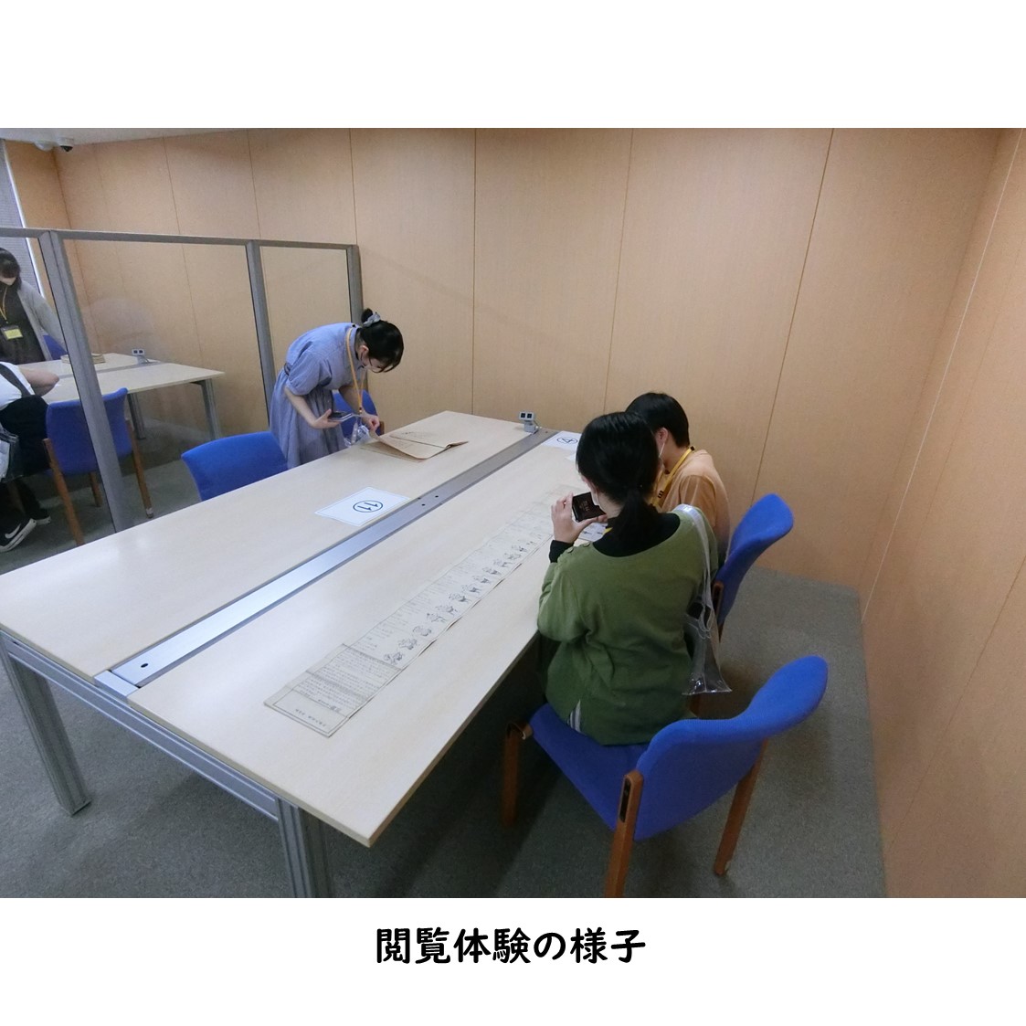JPNatArchives's tweet image. 【8/4(月)見て、触れて、体験してみよう!中高生向け夏の国立公文書館見学ツアー】
書庫や修復室の見学のほか、閲覧体験では江戸時代の資料や公文書を手にとってご覧いただけます。
申込は、明日7/22(火)まで。ご希望の方はお忘れなく。
申込URL(外部サイト)→forms.office.com/r/KUuuP49ppW