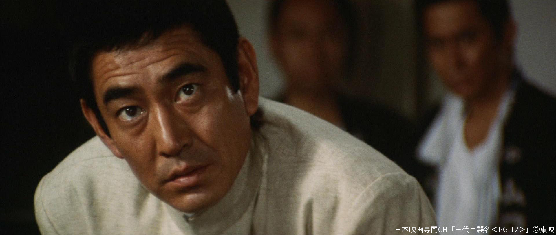 日本映画専門チャンネル on X: 