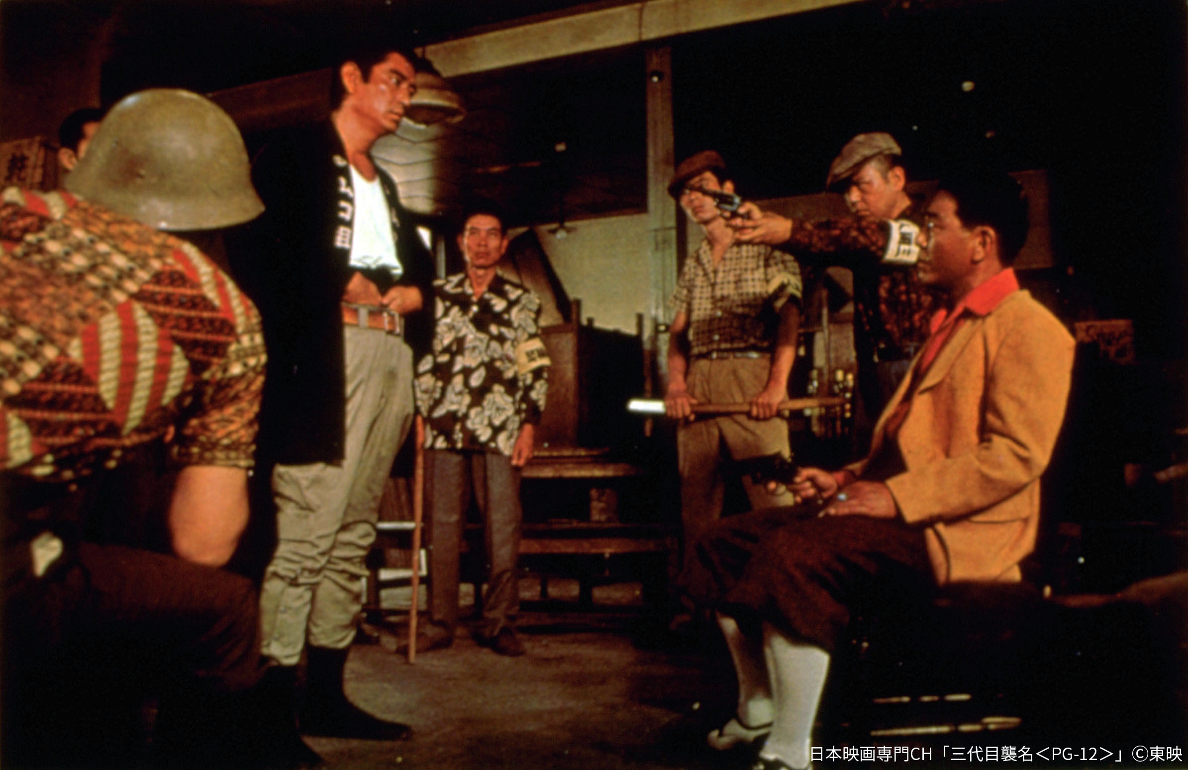 日本映画専門チャンネル on X: 