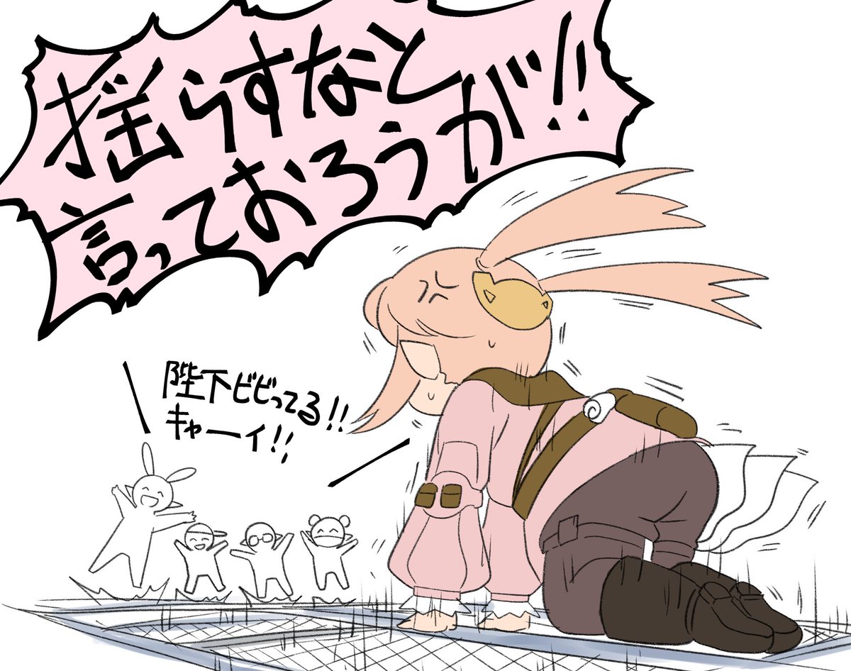 hiro hot-spring (@hirohotspringF1) / X