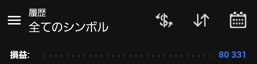 rmbrain5's tweet image. 📊RM5＆RM6、どっちも絶好調🔥

✅RM5：多ポジ＆超速利確で回転力◎
✅RM6：精度高いポジ＋変則ナンピンで安定運用

見てるだけで楽しいし、利益もバッチリ👌
こなし方がそれぞれ違いながらも
どんな相場でも対応可！！最強です💪

📈RM5：日利8%／DD20%
📈RM6：日利2.3%／DD6%