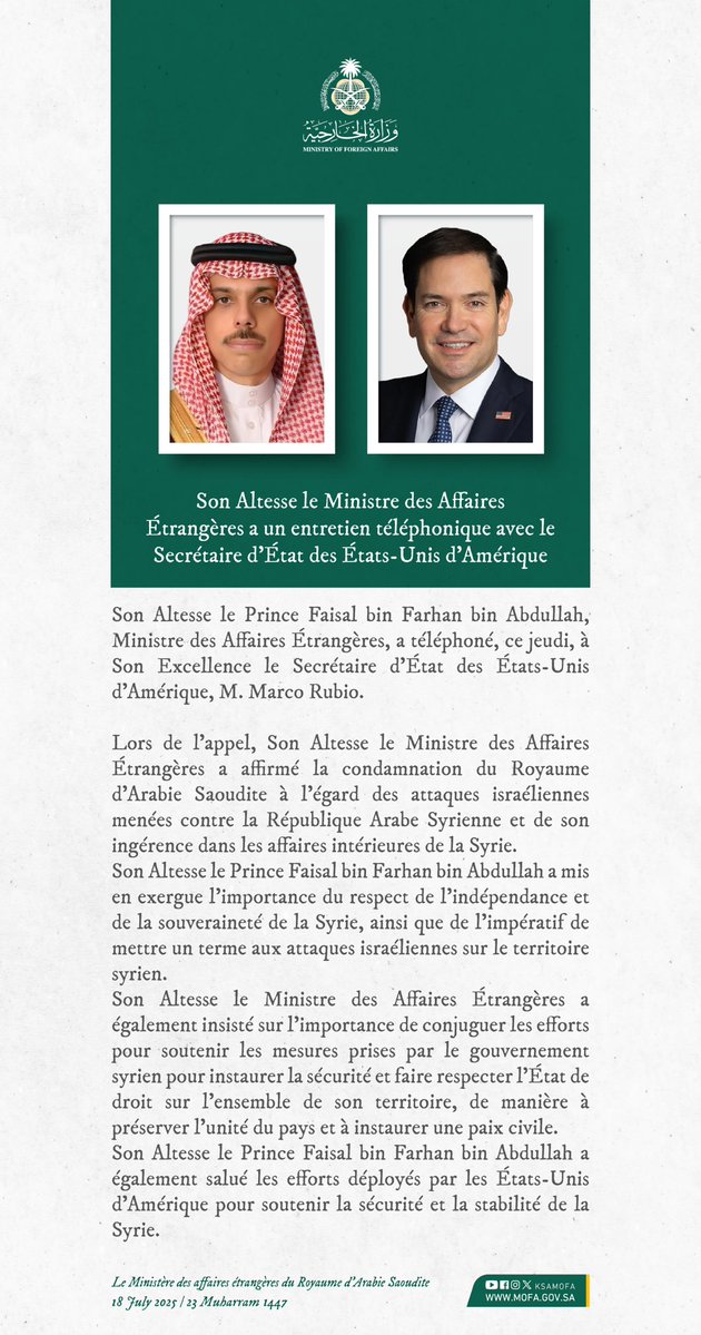 Ministère des Affaires Étrangères 🇸🇦 (@ksamofafra) on Twitter photo 🇸🇦📞🇺🇸 | Le Ministre des Affaires Étrangères, Son Altesse le Prince <a href="/FaisalbinFarhan/">فيصل بن فرحان</a>, a eu un entretien téléphonique avec le Secrétaire d'État des États-Unis d’Amérique <a href="/SecRubio/">Secretary Marco Rubio</a>. 🇸🇦📞🇺🇸 | Le Ministre des Affaires Étrangères, Son Altesse le Prince <a href="/FaisalbinFarhan/">فيصل بن فرحان</a>, a eu un entretien téléphonique avec le Secrétaire d'État des États-Unis d’Amérique <a href="/SecRubio/">Secretary Marco Rubio</a>.