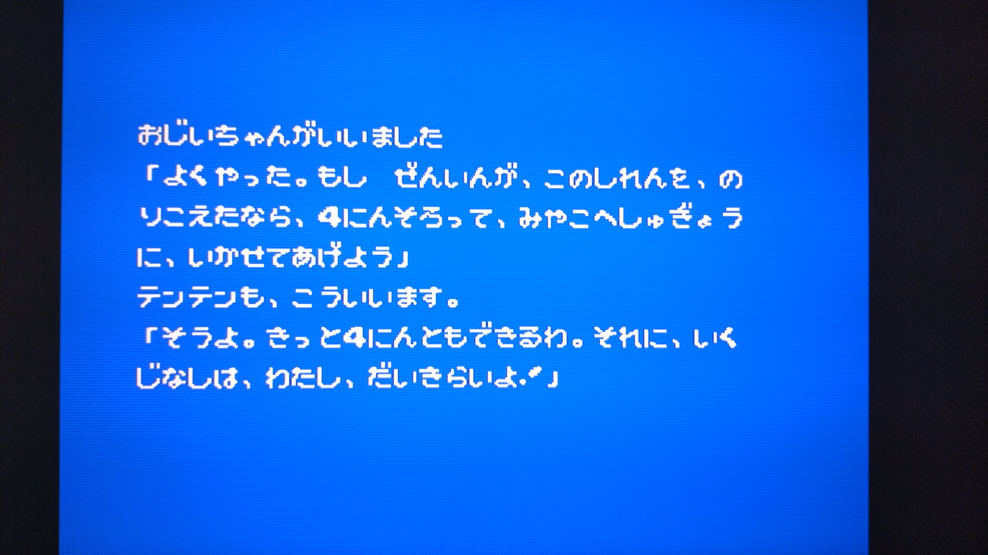 Olga)言葉の繋がりを大事にします　ご相談用 ファミおじ on X: 