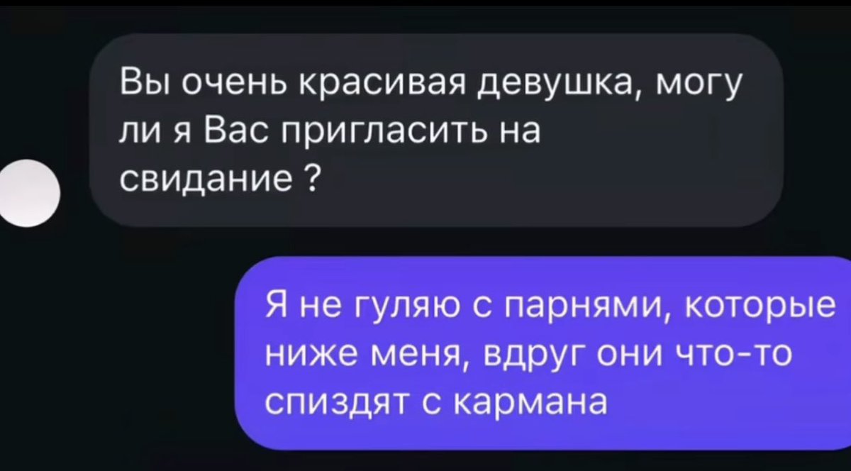 #ИБД (@the_smolny) on Twitter photo 