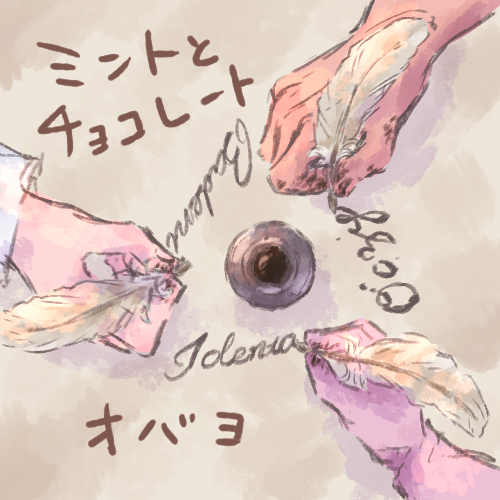 drekani_hq's tweet image. #英星献A_お品書き 
【デネブ・う3】
オバヨ漫画を展示予定です！できればイラストも描きたいです
