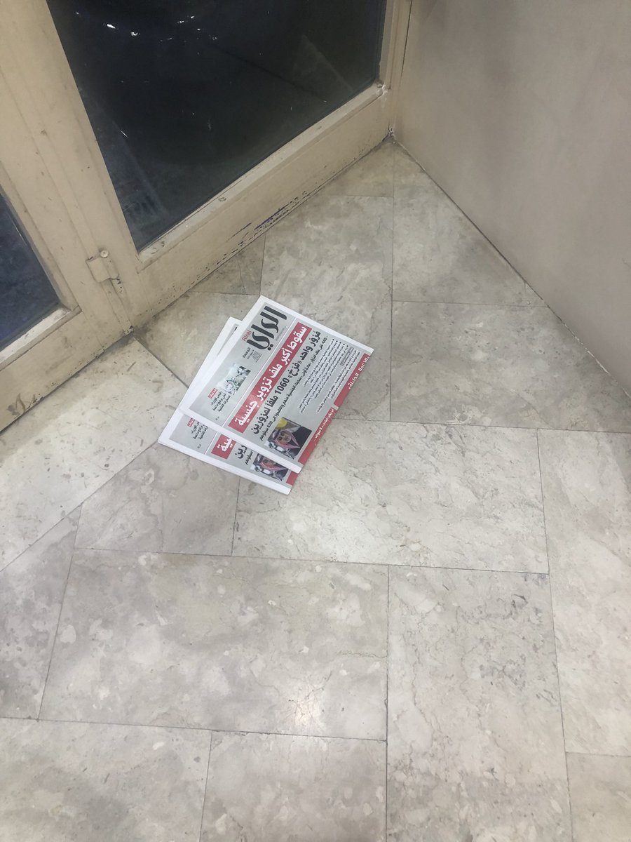khalidfhad's tweet image. سقوط ..
ليس شرطاً أن يكون السقوط في ملف تزوير الجنسية !
أحياناً يكون السقوط في الأخلاقيات والأدبيات والذوق العام وفي (السقوط) نفسه
صعب أن ترتقي للمجد والعُلا والرفعة والسمو ولكن ما أسهل أن تسقط بـ غرورك
فما بين الأرض والسماء ليست سنين ضوئية هي دعوة مستجابة من مظلومك
#سقطة…