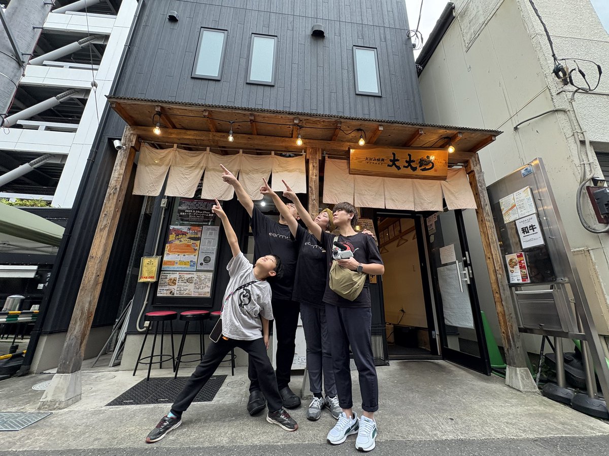 joshusanzokumen's tweet image. おはようございます🌞
7月18日金曜日
11:00〜14:30
夜は都合によりお休みとなります
また
7月19日土曜日は
11:00〜14:30
18:00〜21:00
7月20日日曜日は
本来定休日ですがキッチンカーの
出店がないため
大大坊店舗
11:00〜14:30
お昼のみ営業します
やはり12:30〜13:00くらいから
落ち着く傾向です…