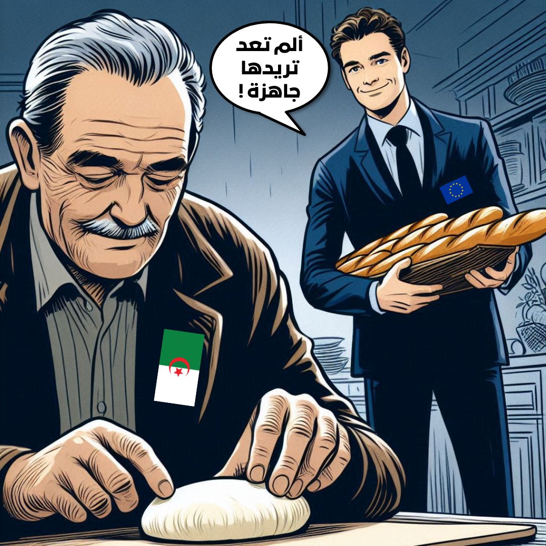 SAM 🥴 tweet media