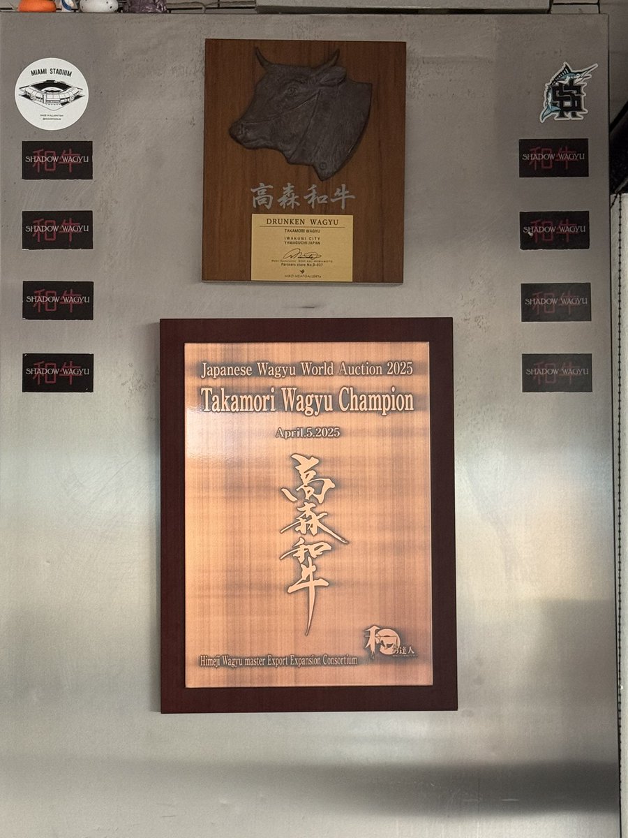 CalikidOrganics's tweet image. One of my favorite places in the world. Iykyk
#worldchampionwagyu