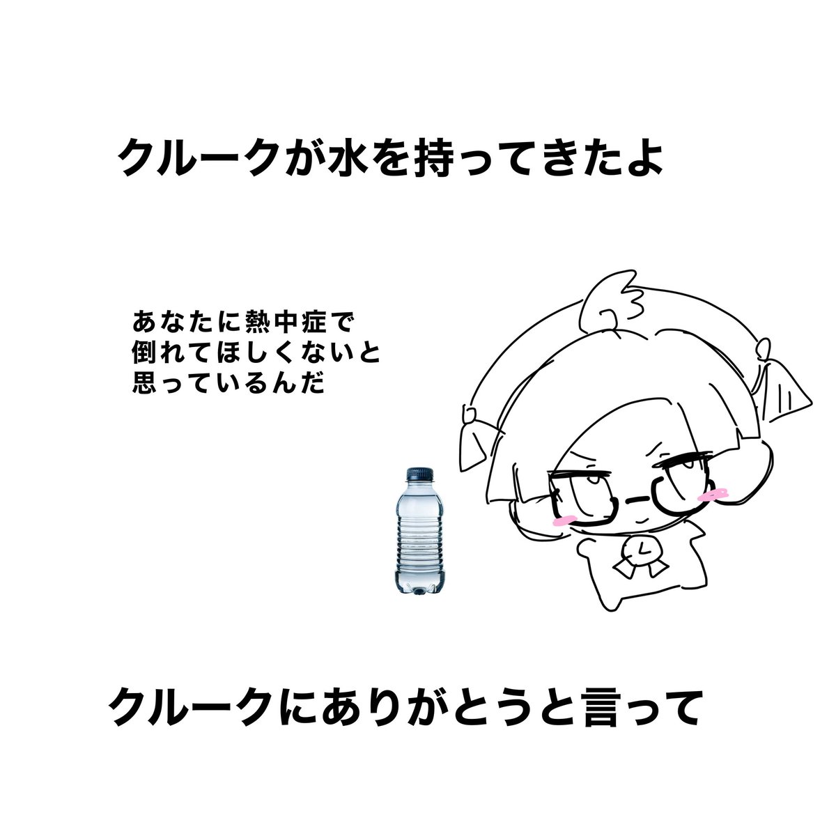 mn_qs3's tweet image. #ぷよぷよ