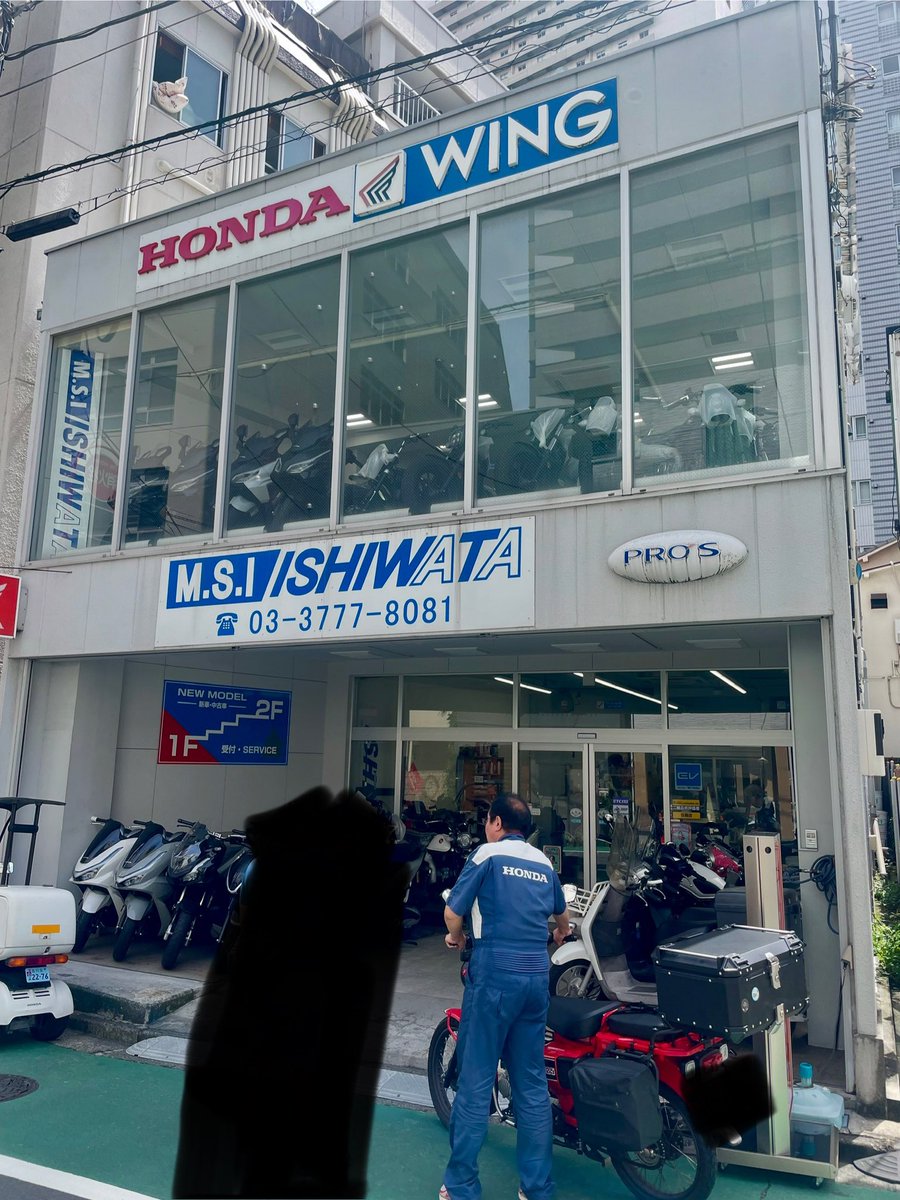 mrtenshi1's tweet photo. 昨日仕事の空き時間に
下の友達のバイク屋に顔出しに行ってきた（上の阪急ホテルで仕事
ＡＤＶ１６０ってトラコンついてるのね（知らんかった
ＡＤＶをＰＣＸ１２５に変えたいなぁなんて思ってたり
気に入ってるから手放したくない気持ちも、、、
任意保険３台は勿体無いかなぁとか https://t.co/LYr8UsGCSr