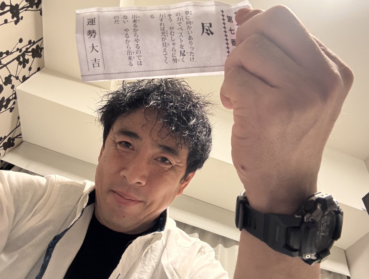 幸せのお裾分け！ 拡大して4Kで見ると〜〜〜？w