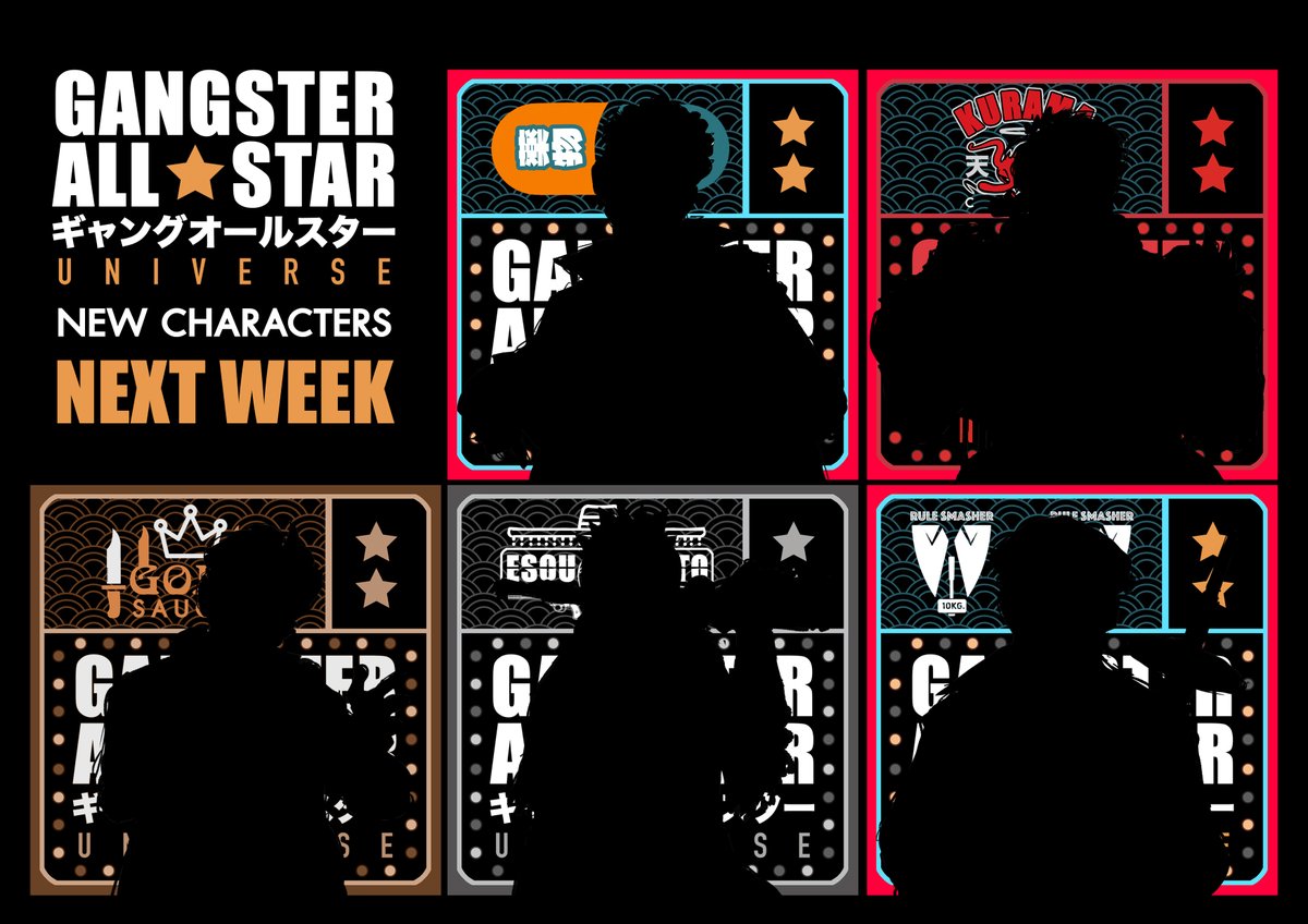 The Gangster All Star Universe is getting bigger 🔥

All new Universe Gangster's being revealed next week!