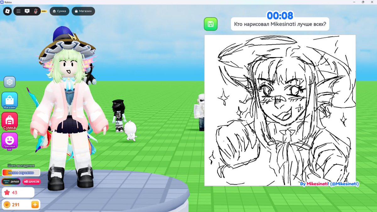 Bulozavrik's tweet photo. Silly things I drew
#ROBLOX #drawme https://t.co/MDTruQJlbl