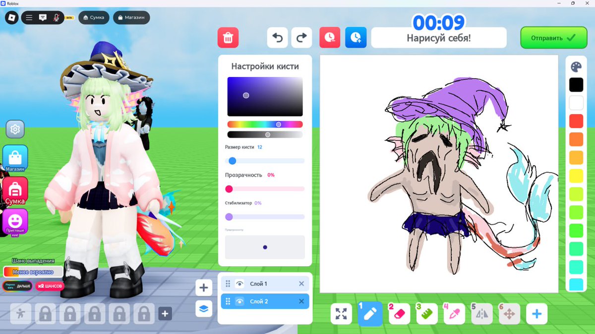 Bulozavrik's tweet photo. Silly things I drew
#ROBLOX #drawme https://t.co/MDTruQJlbl