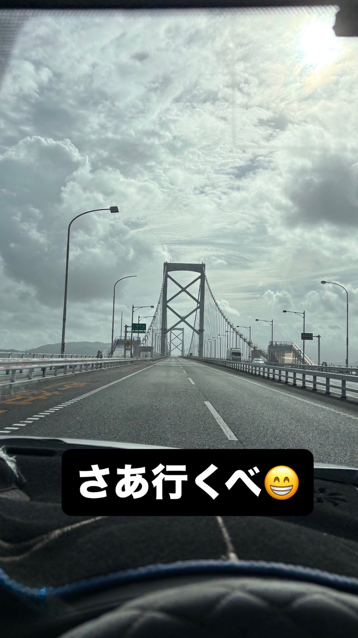 鳴門屋のおっちゃん on X: 