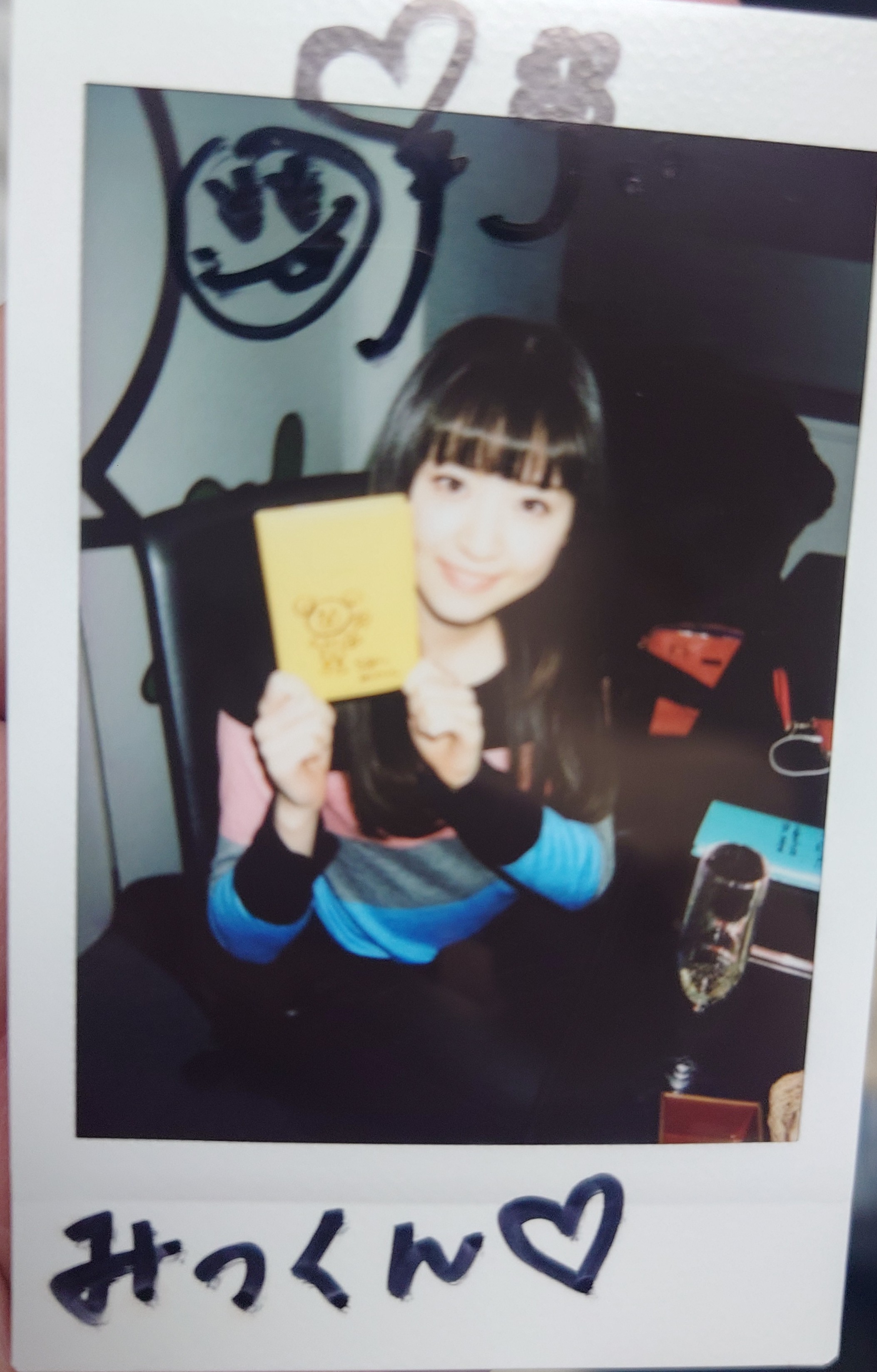 みつやまだ☆だん on X: 