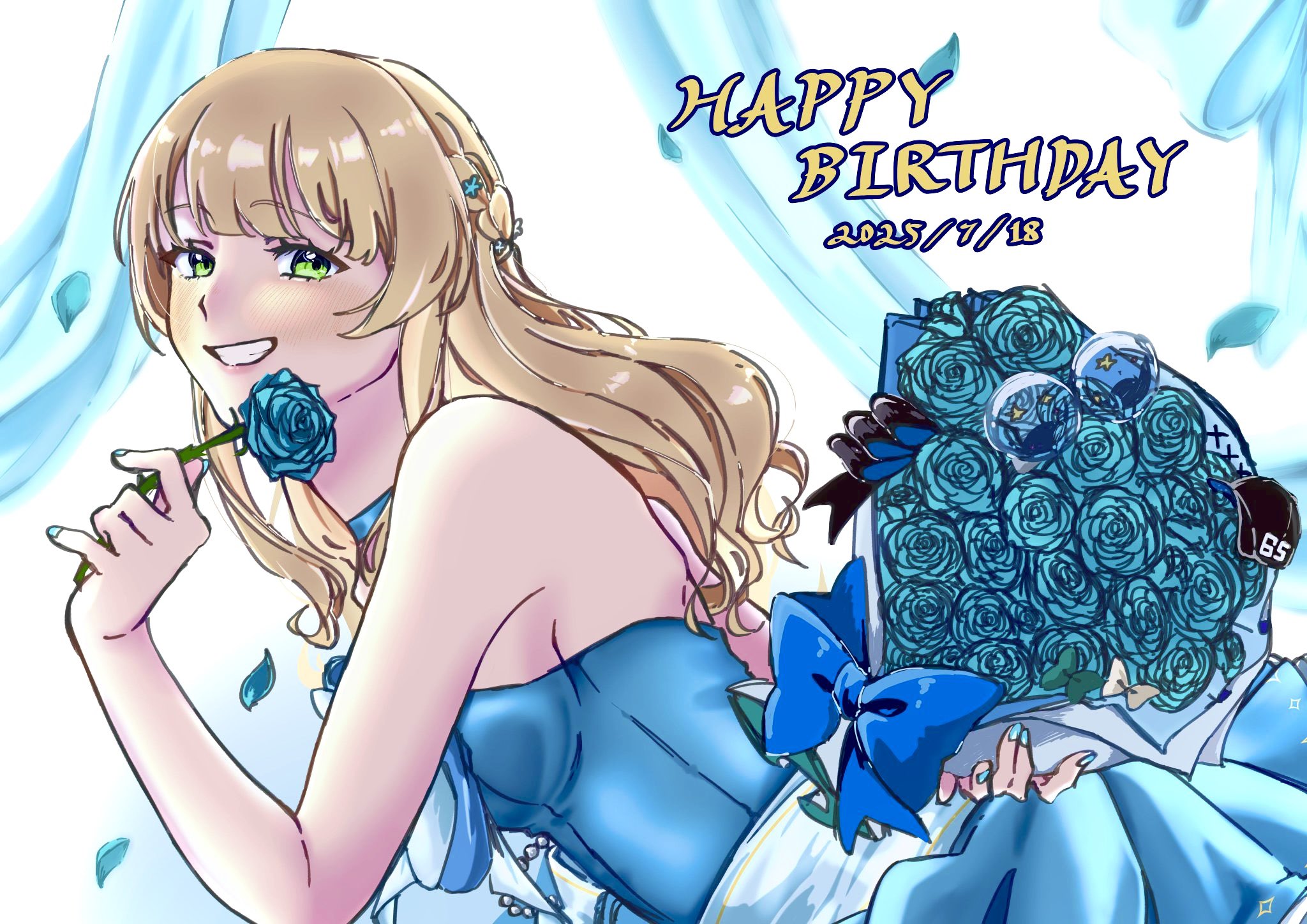 アンダイページ♡⃜ 否 (@ina_illust) / X