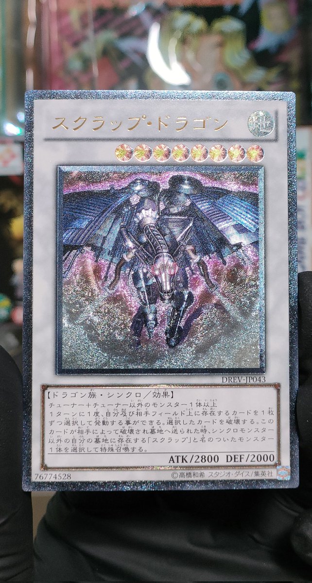 おはようございます☀
今日終われば三連休☺️