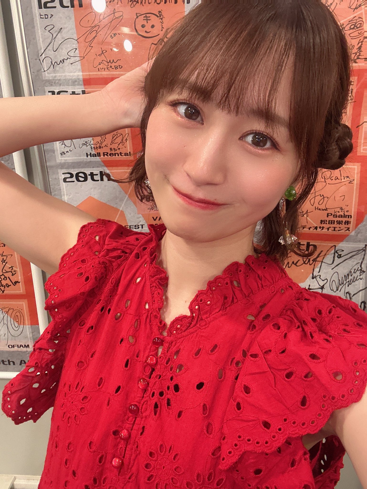 ☀️🏡 佐藤 遥 on X: 