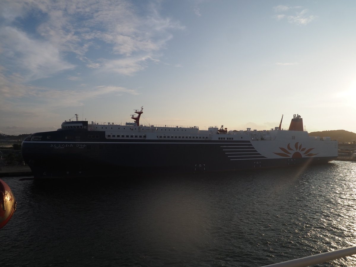 エボラと船 OSAKA SAILING EXPO 2025