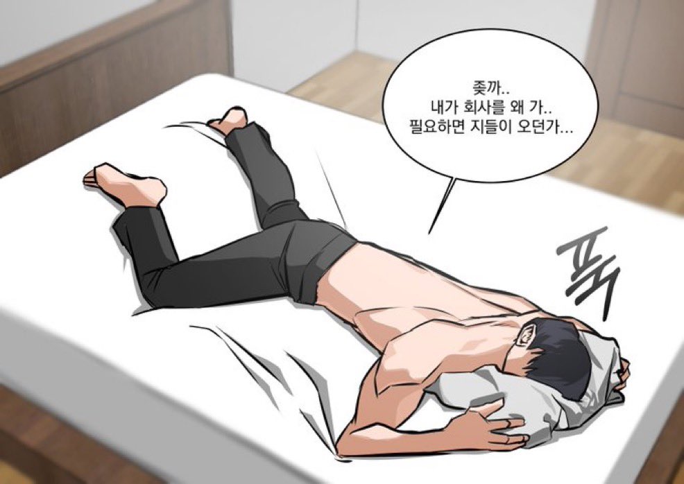 개병규 tweet media